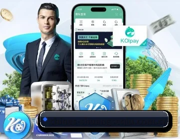 双色球 APP 深度功能